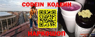 эйфоретик Кимры