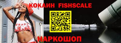 кристаллы Кингисепп