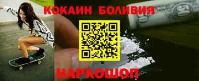 кристаллы Кингисепп