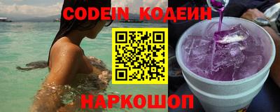 кристаллы Кингисепп
