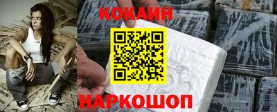эйфоретик Кимры