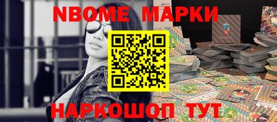 эйфоретик Кимры