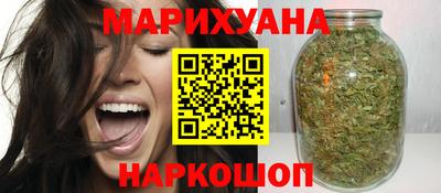 эйфоретик Кимры