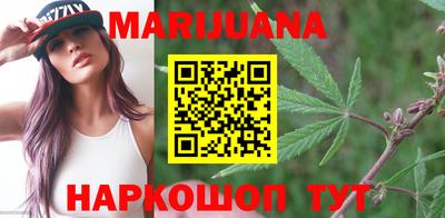 эйфоретик Кимры