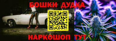мефедрон VHQ Кинель