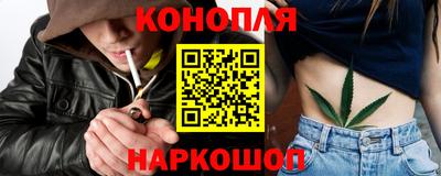 кристаллы Кингисепп