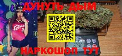 эйфоретик Кимры