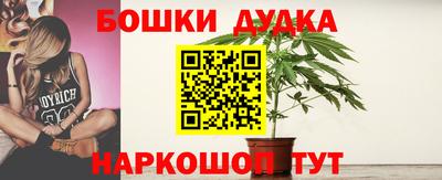 кристаллы Кингисепп