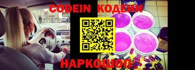 кристаллы Кингисепп