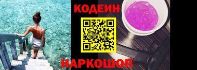 мефедрон VHQ Кинель