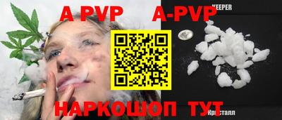 эйфоретик Кимры