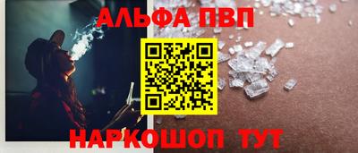 кристаллы Кингисепп