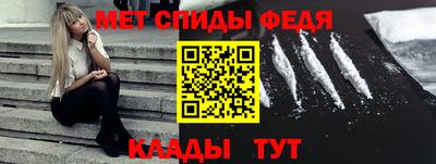 эйфоретик Кимры