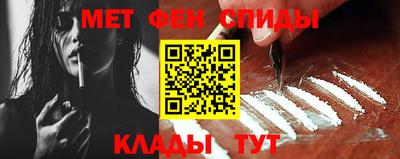 эйфоретик Кимры