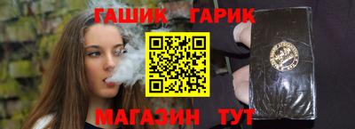 эйфоретик Кимры