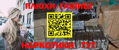 эйфоретик Кимры