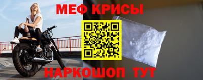 эйфоретик Кимры